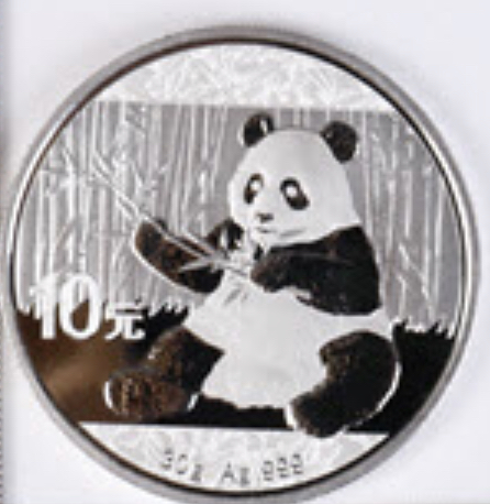 Silver Chinese Panda coin